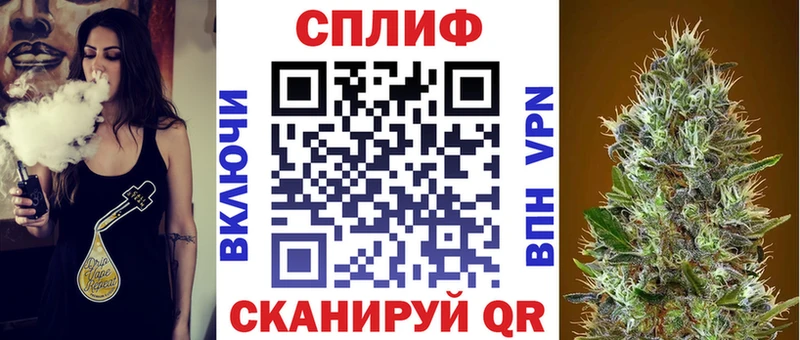 Наркошоп Сертолово Cocaine  ГАШИШ  APVP  Каннабис 