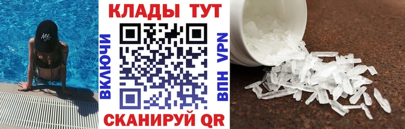 Галлюциногенные грибы Сертолово