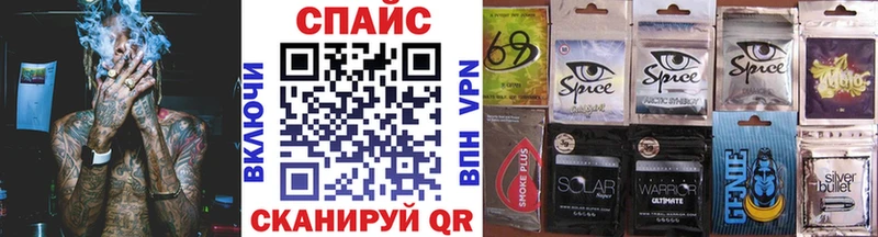 Бутират 99% Сертолово
