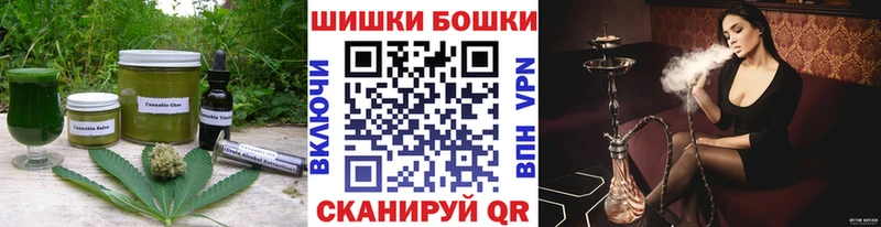 Еда ТГК конопля  мега онион  Сертолово  где продают  