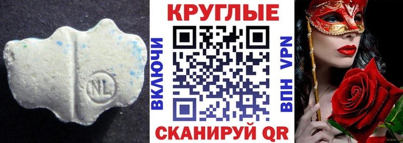 mega tor  Сертолово  Экстази 280мг 