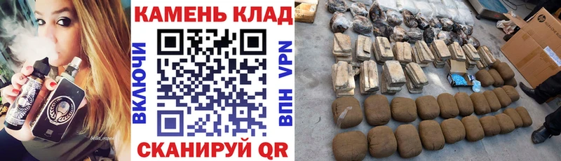 ГАШ hashish  ОМГ ОМГ tor  Сертолово 