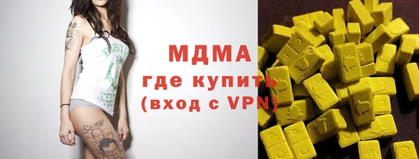мескалин Баксан