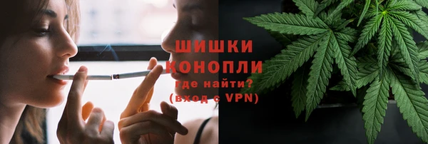мескалин Баксан