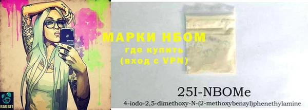 кокс Остров