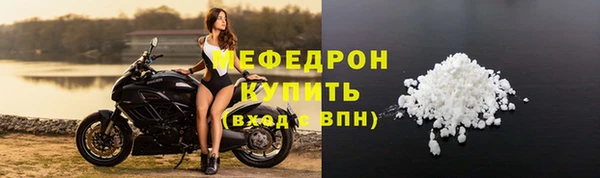 мескалин Баксан