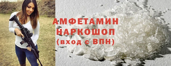 мескалин Баксан