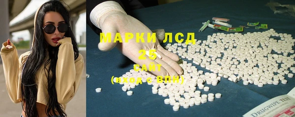 мескалин Баксан