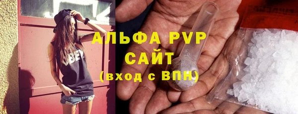 мескалин Баксан