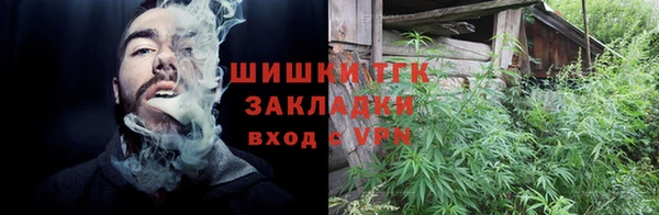 стаф Осташков