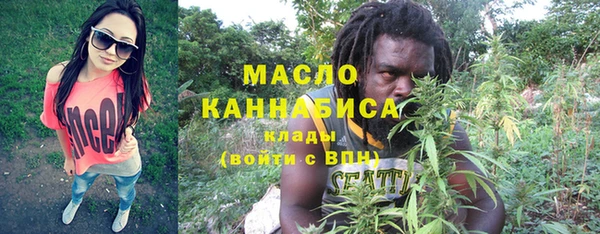 мескалин Баксан