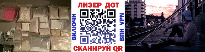LSD-25 экстази ecstasy  ОМГ ОМГ как зайти  Сертолово  где найти  